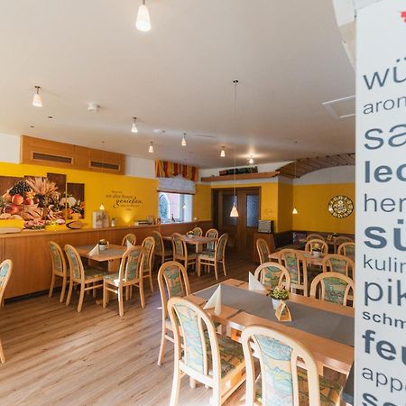 Hotel Restaurant Buergerstuben Altenstadt  Zewnętrze zdjęcie