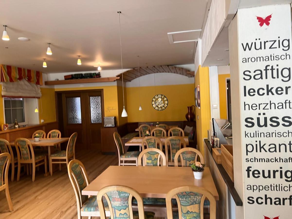 Hotel Restaurant Buergerstuben Altenstadt  Zewnętrze zdjęcie